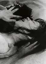 Γυναίκα στους Αμμόλοφους